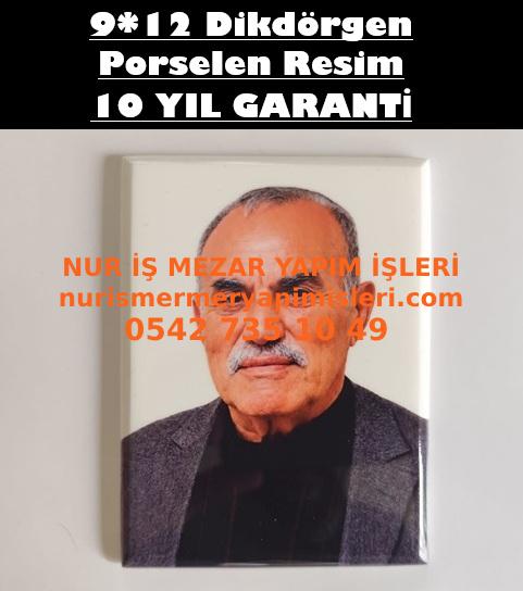 9x12 Dikdörgen Porselen Fotoğraf
