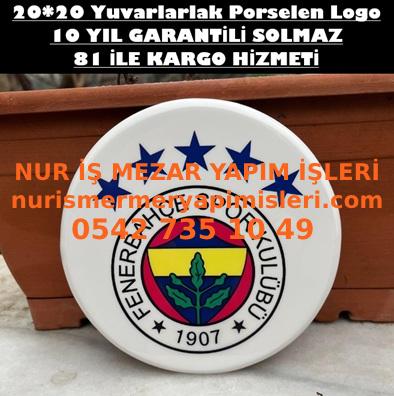 20x20 Daire Şeklinde Porselen Resim - Fenerbahçe Logo