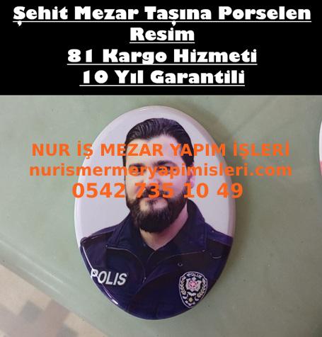 Şehit Mezar Taşına Solmayan Porselen Fotoğraf - Görsel 2